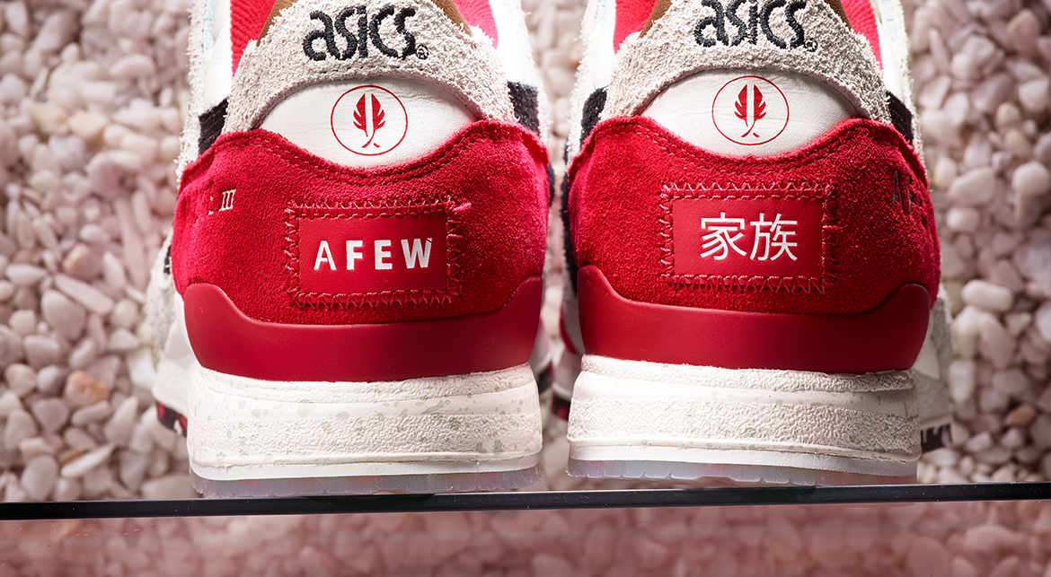 asics gel lyte iii x afew koi