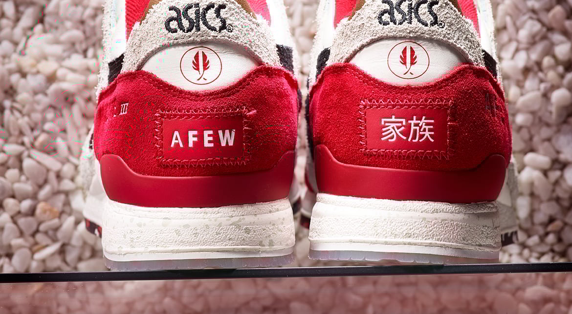 Asics koi red 2025