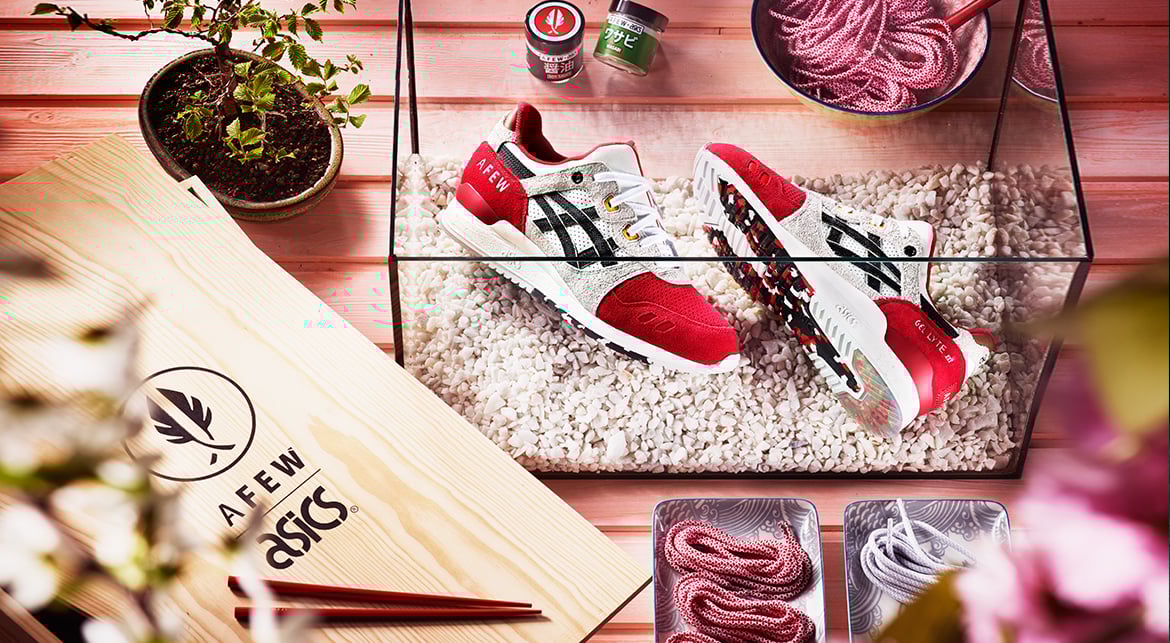 Asics koi afew new arrivals