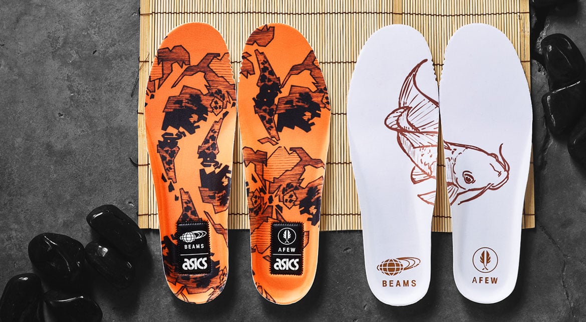 afew x beams orange koi