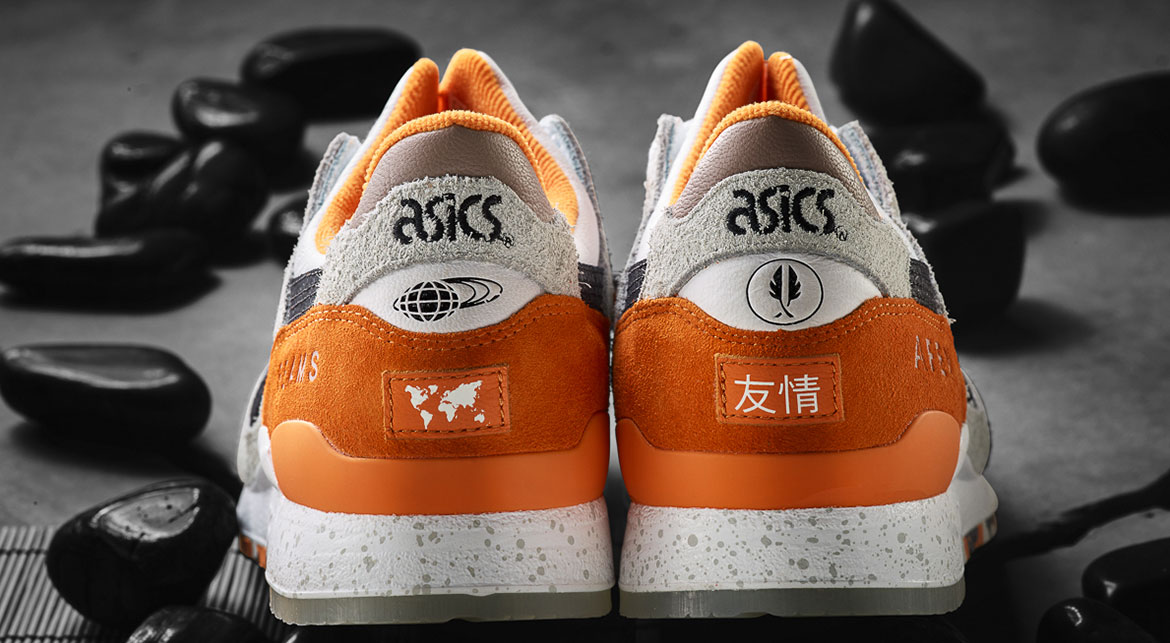 afew asics beams