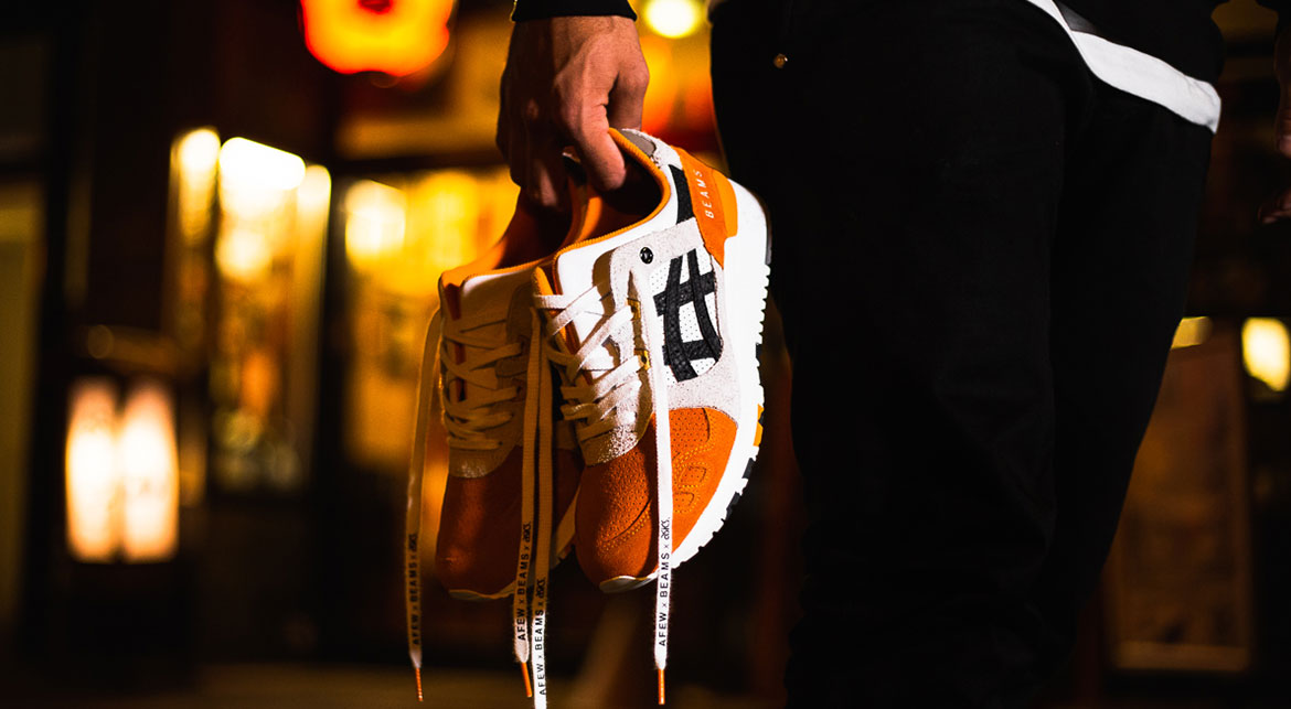 afew-beams-asics-tiger-orange-koi-708