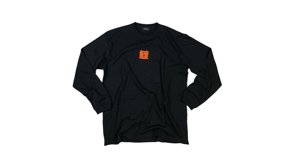 afew-x-beams-apparel-103