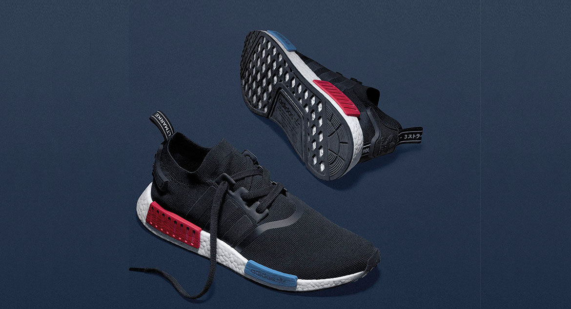 limited edition nmd r1