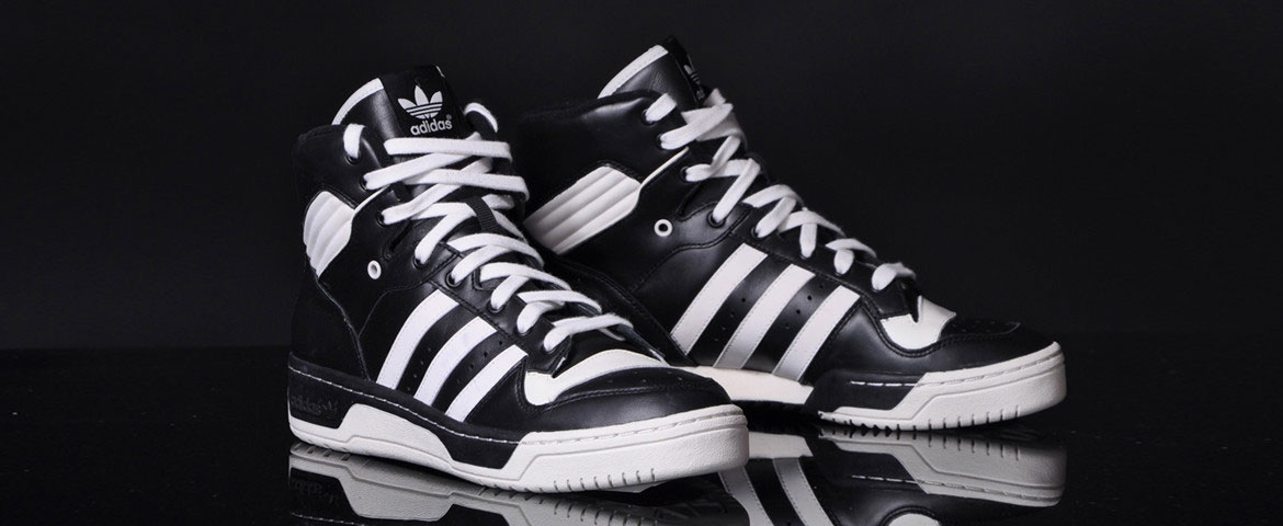 ADIDAS RIVALRY Sneaker